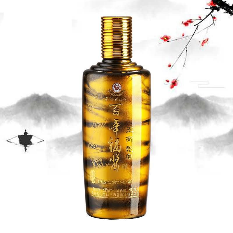 幻彩瓶系列